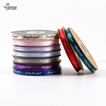 English alphabet ribbon bow ribbon flower packaging material gift cake packaging ribbon 1cm just for you