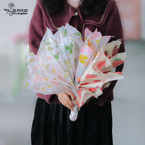 Makeup Flowers Ingredients Natural Elements Sydney Paper Inner Lining Paper Spring Summer Series Snowflake Paper Small Clear Fresh Flower Wrapping Paper