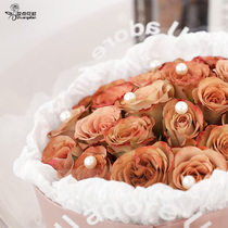 Floral Multifunction Pearl With Glue Point Flowers Bouquet Pearl Decoration Diy Handmade Sticky Glue Accessories Florist material
