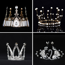 Pearl crown childrens headdress festival props net red birthday gift flowers cake decoration materials handmade DIY