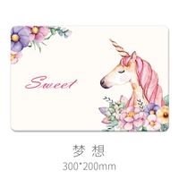 Мечта 20*30см