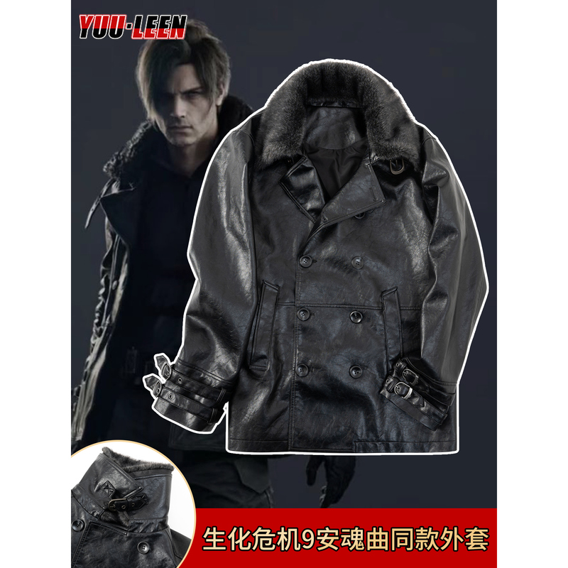 Resident Evil 9 Requiem Game-Inspired Leon Trench Coat Jacket Leather Jacket High-Quality Replica Cosplay