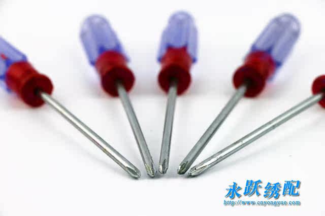 Tournevis pour réparation vélo - Ref 2294417 Image 7