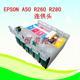 Máy in phun mực T0781 Máy in phun màu Epson A50 R260 R280 với phụ kiện đầy đủ chip thiết lập lại hộp mực