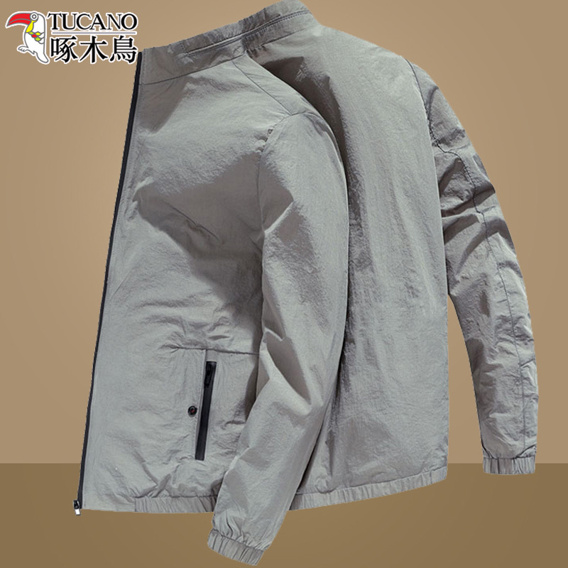 Woodpecker Dad Summer Jacket Thin Breathable Summer Top for 40-50 Year Old Middle-Aged Men Sun Protection Jacket Woodpecker Dad Summer Jacket Thin Breathable Summer Top for 40-50 Year Old Middle-Aged Men Sun Protection Jacket