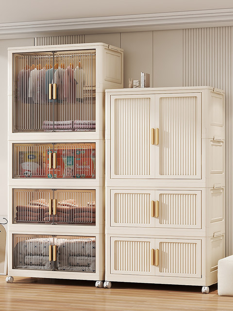 No installation children's wardrobe household living room baby wardrobe simple wardrobe cabinet clothes storage cabinet storage cabinet