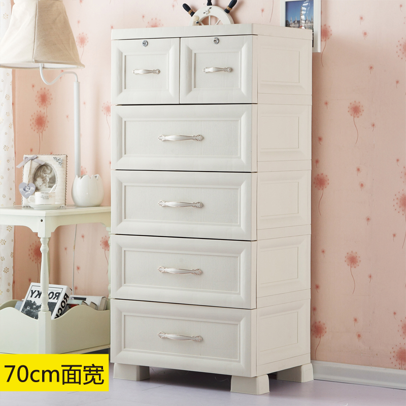 Fuqiang extra large drawer type plastic storage cabinet children's storage cabinet baby wardrobe baby tidying chest chest