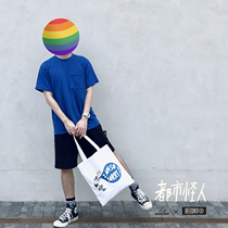 MAGICBUS ARTIST SEEBIN METROPOLITAN GEEK DISPUTE LOVERS GENUINE JOINT PERIMETER SAILS BAG