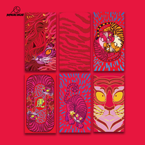 Wild Takeo wood note × MAGICBUS JOINT NEW YEAR RED PACK SUIT GENUINE AUTHORIZATION