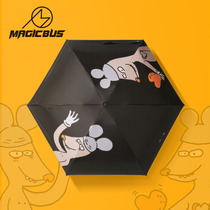 New pants band Peng Lei North Sea Monsters MAGICBUSxMissRain Rain clear and black glue shade umbrellas