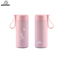 MAGICBUSxGOODEY Xu Fei United famous thermos cup genuine surrounding