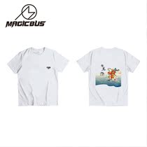 Plume band T-shirt MAGICBUS JOINT Authorised Album Fury Music Perimeter