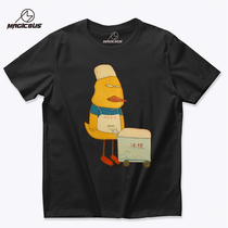 New pants Peng Lei North Sea monster new MAGICBUS to sell ice-sticks Gaga T-shirt Black Genuine License