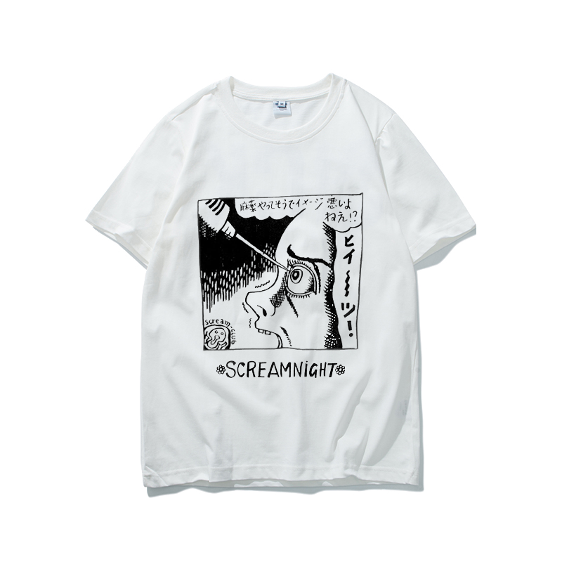 Genuinely licensed MAGICBUS artist Lu bo black and white short-sleeved T-shirt squealing night punk rock music