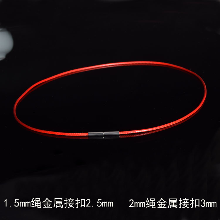 Bracelet de cheville Couple OTHER   - Ref 3102500 Image 12