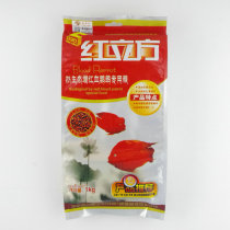 Red Cube ecological blood parrot red fish food red parrot color fish feed 1kg bag medium grain