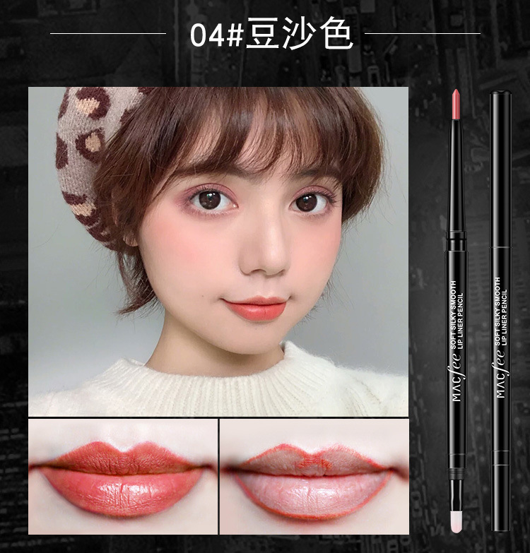 Macfee Malang lip liner đôi đầu tự động với cọ môi son môi bền màu không thấm nước không dấu - Bút chì môi / môi lót son bút chì innisfree