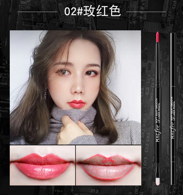 Macfee Malang lip liner đôi đầu tự động với cọ môi son môi bền màu không thấm nước không dấu - Bút chì môi / môi lót son bút chì innisfree