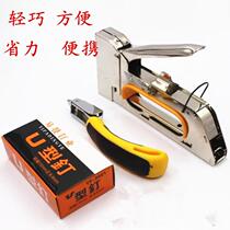  Manual 1008F code nail gun U-shaped horse nail door nail binding manual nail gun Jinshun nail industry a box of 2400 rounds