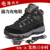 Big foot Wolf electric heating shoes winter outdoor electric heating cotton shoes lithium battery charging heating shoes electric heating shoes can walk men