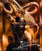 Night Elf Mirror Human Lenses Wear bar party for show Exaggerated Bullhorn Headwear GOGO themed party to play out