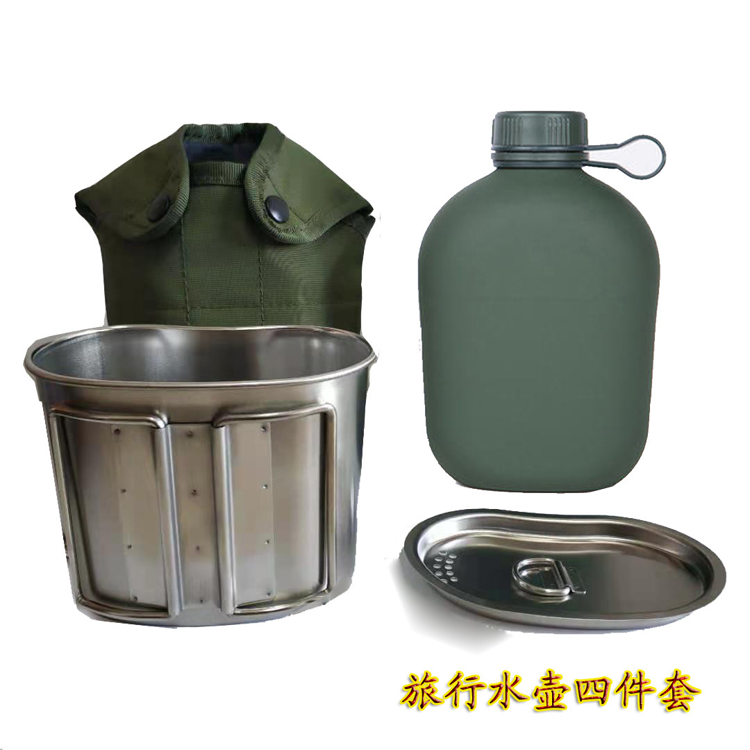 Large Capacity Portable Outdoor Sports Travel Barbecue Water With Camping Mountaineering Teapot Teapot Warm Hand Holding Baby Bag Line Military Training Kettle