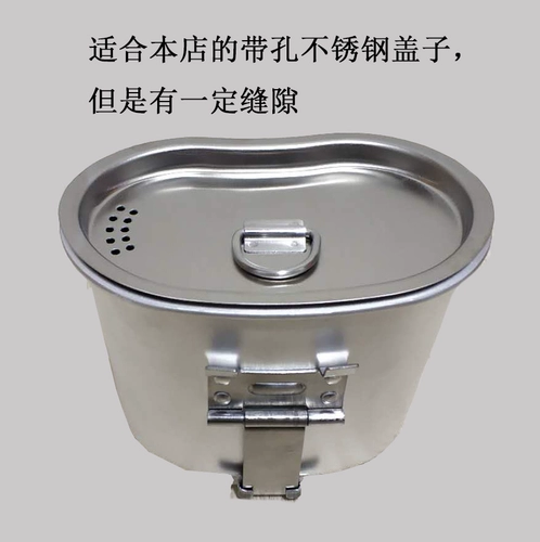 Портативная посуда, чайник, металлический ланч-бокс со стаканом