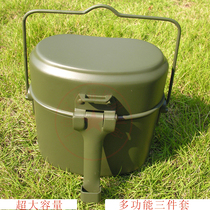 Direct sales classic German outdoor portable camping barbecue multifunctional single soldier tableware set Pot Pot World War II German lunch box