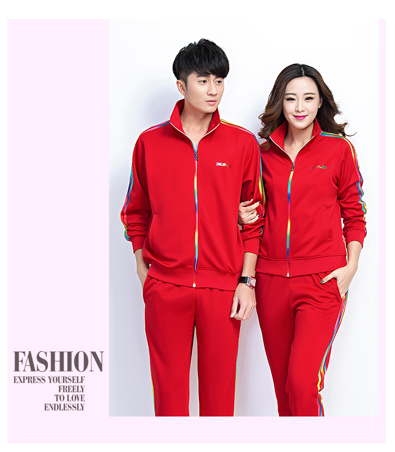 Trang phục thể thao màu đỏ Jinguan phù hợp với trang phục nữ trung niên mùa xuân và mùa thu Jiamusi thể dục nhịp điệu vuông nhảy nam và nữ bộ thể thao lacoste