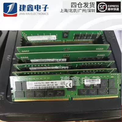 mei guang SK Samsung 16G32G 64G 128G DDR4 2666V 2933Y server memory 3200RECC
