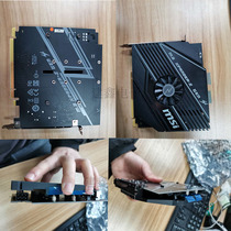 Microstar MSI NVME solid state hard disk M 2 double disc bit riser PCIE X16 expansion card high speed full speed