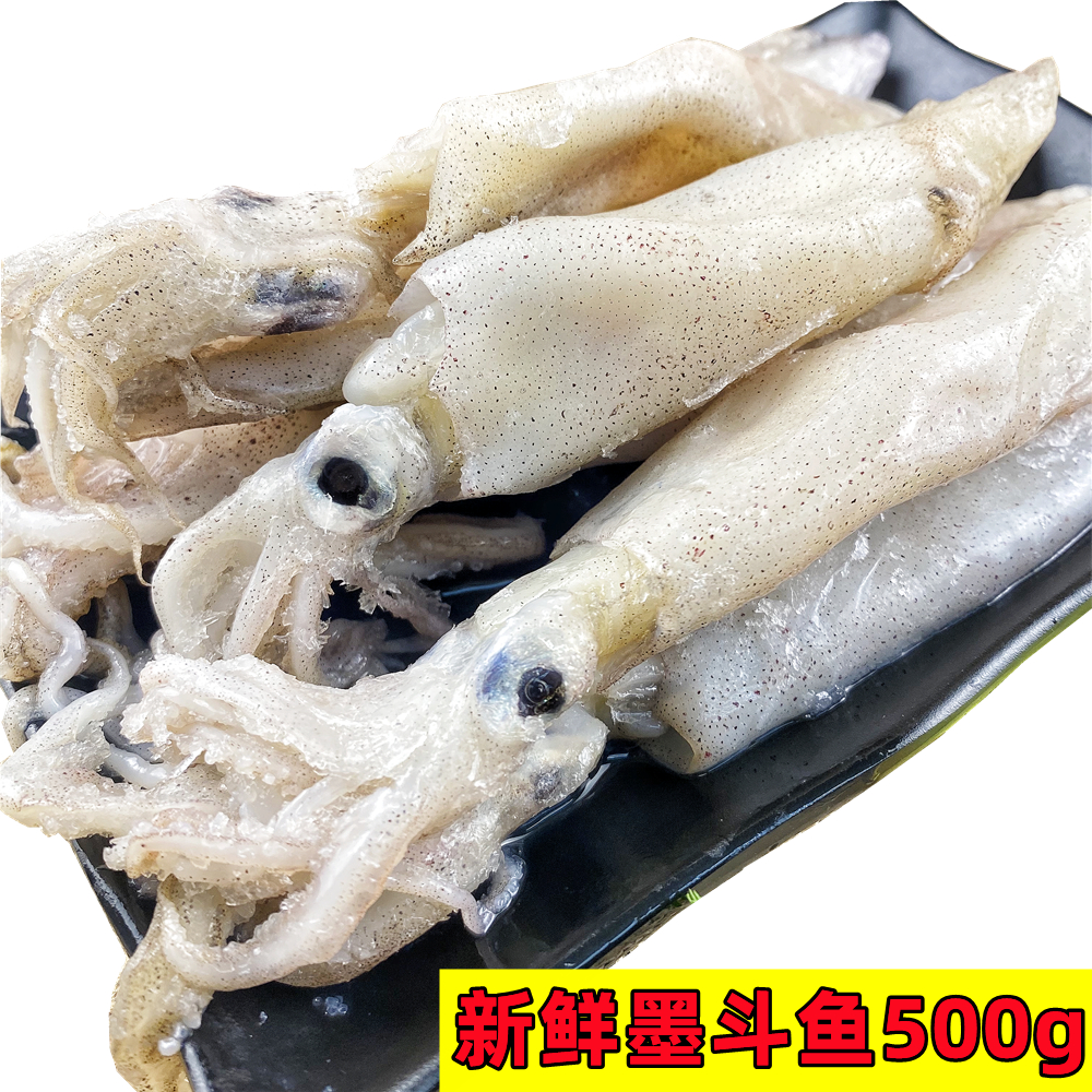 海鲜控必尝！笔管鱼、乌贼籽、海兔籽，哪种才是你的菜？--淘宝好物网