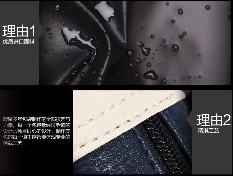 Sac homme - Ref 51653 Image 38