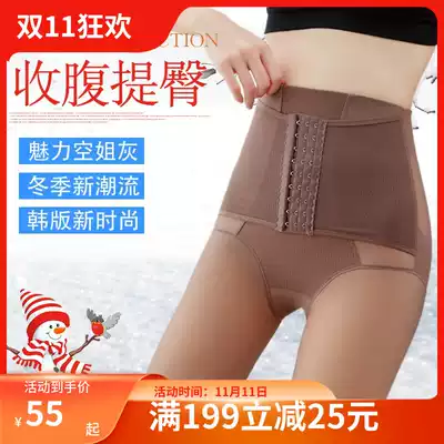 High waist belly black skin pants autumn and winter plus Velvet female stewardess gray hip Barbie pants breasted strong belly pants