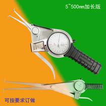 Extended internal cartridge caliper 10 - 30 high precision inner diameter measuring meter