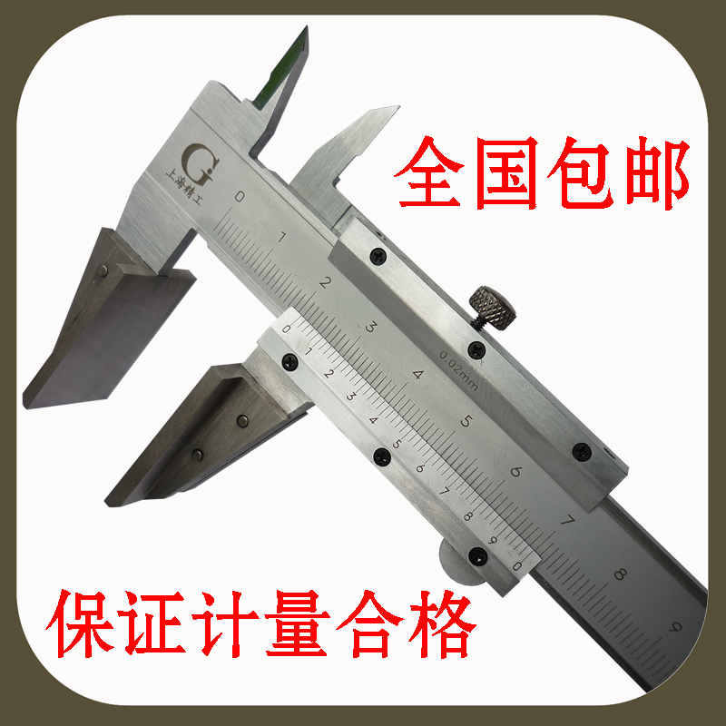 Upper work digital display duckbilled wide measuring surface caliper stainless steel wide jaw steel wire rope Cruise Gauge Caliper measuring steel bar rope