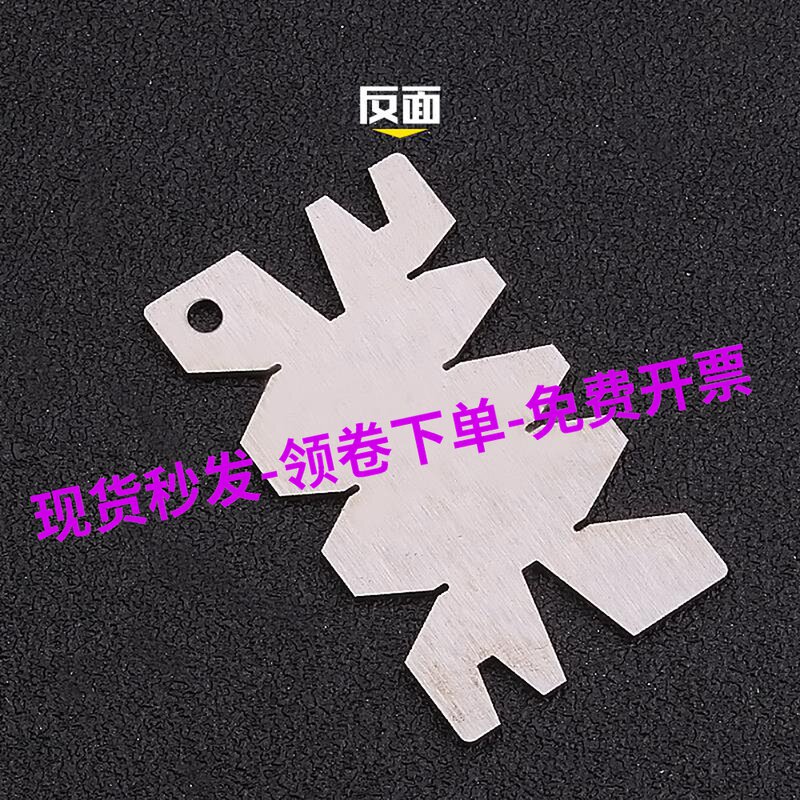 Threaded Car Knife Pair Knife Boilerplate 30 30 45 55 60 60 Angle Boilerplate To Arc Boilerplate American English Central Gauge