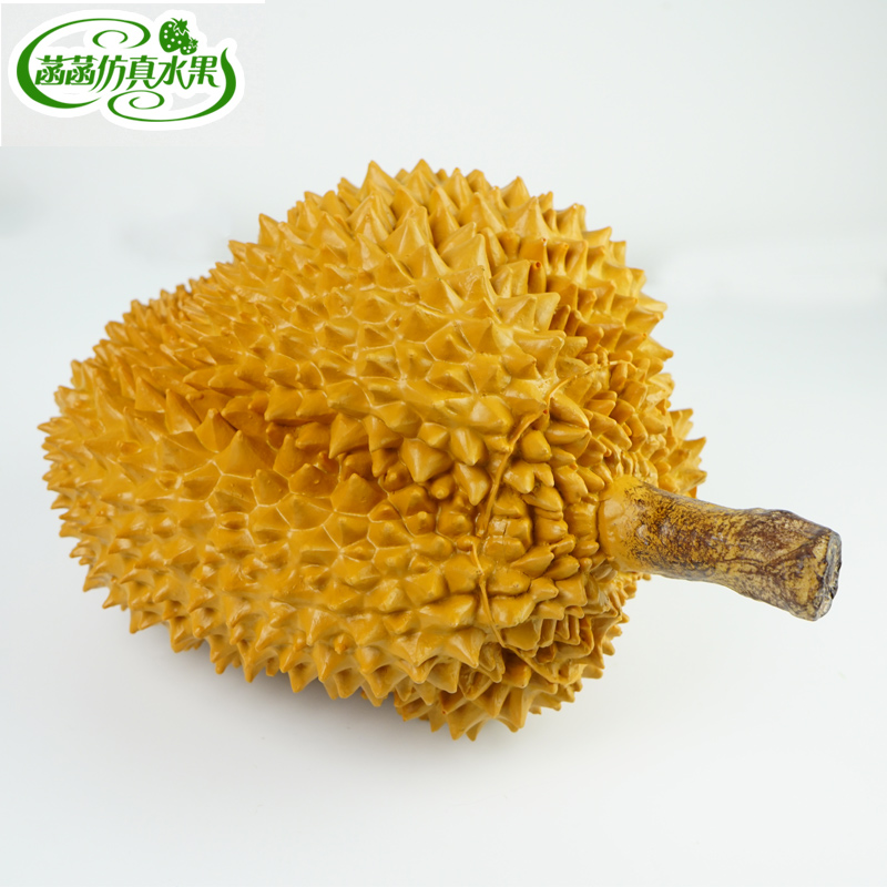 Durian Durian Meat Imitation Durian Durian Imitation Fruit King Model