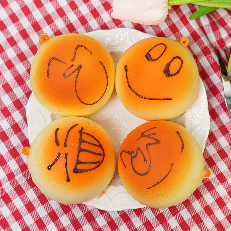 Emulated false expression size bread with bread milky scents slow rebound squishy ultra soft early teach gift-giving-Taobao