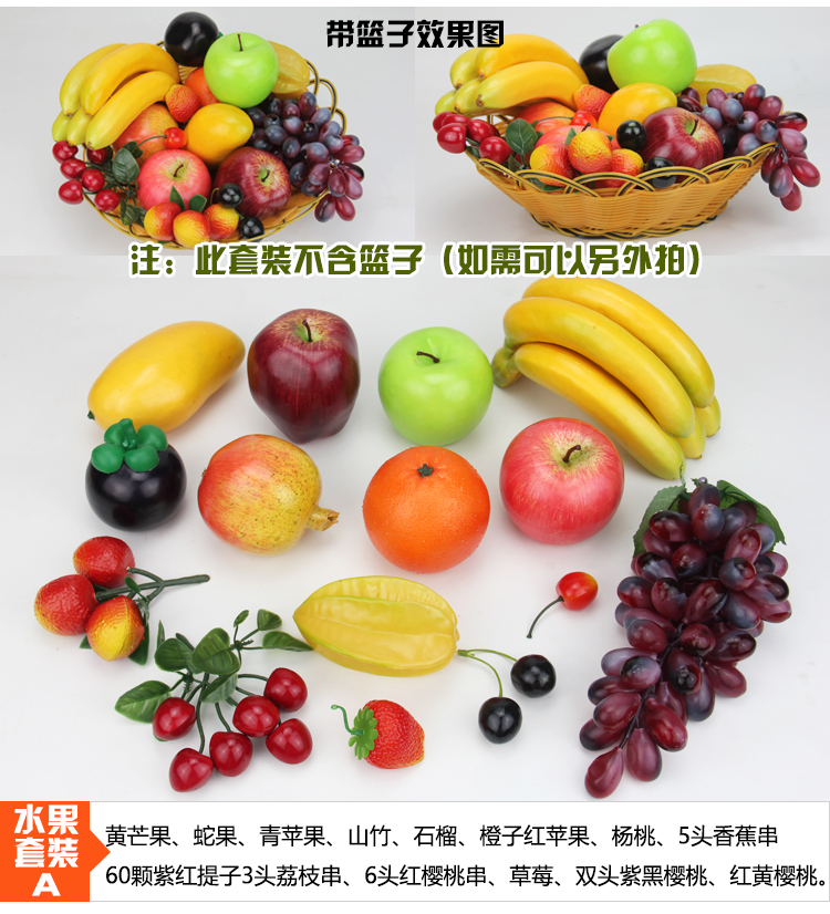 Mô phỏng trái cây và rau đặt nhựa mô hình giả trang trí trang trí bánh mì táo prop đồ chơi trẻ em trang trí - Trang trí nội thất những vật trang trí nhà đẹp