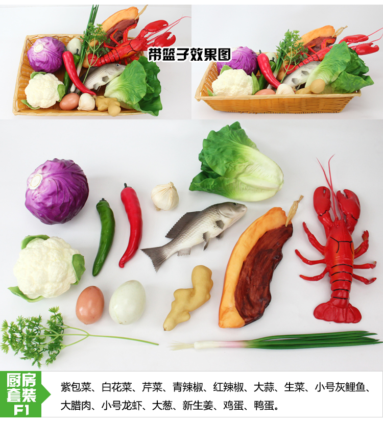 Mô phỏng trái cây và rau đặt nhựa mô hình giả trang trí trang trí bánh mì táo prop đồ chơi trẻ em trang trí - Trang trí nội thất những vật trang trí nhà đẹp
