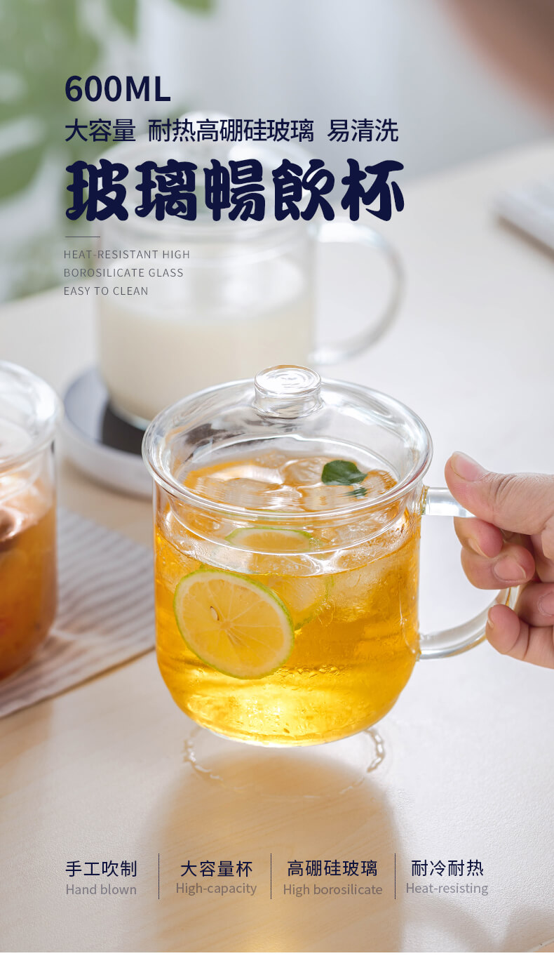 ZuoMing right implement large capacity with cover glass cup water cup home take more hot breakfast cup of milk