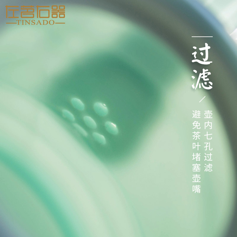 ZuoMing right device celadon jingdezhen green tea pot large filter terms ceramic teapot household pot tray was set