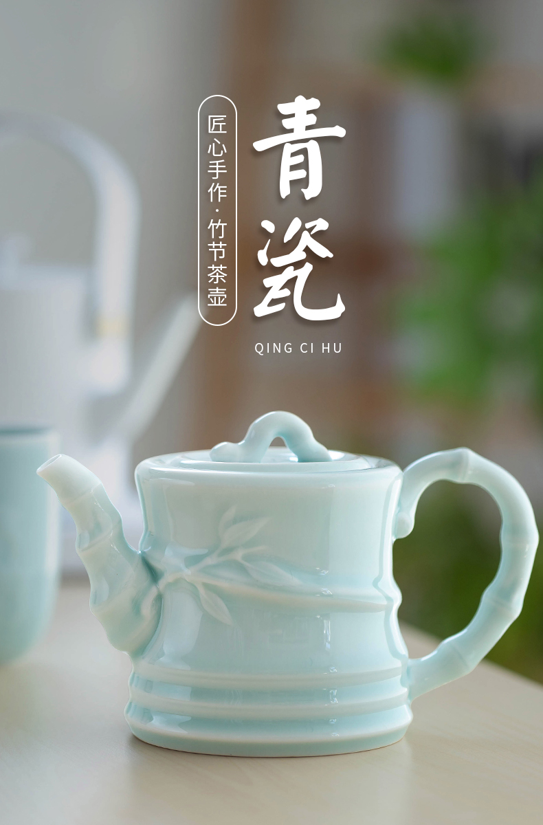 ZuoMing right device celadon jingdezhen green tea pot large filter terms ceramic teapot household pot tray was set