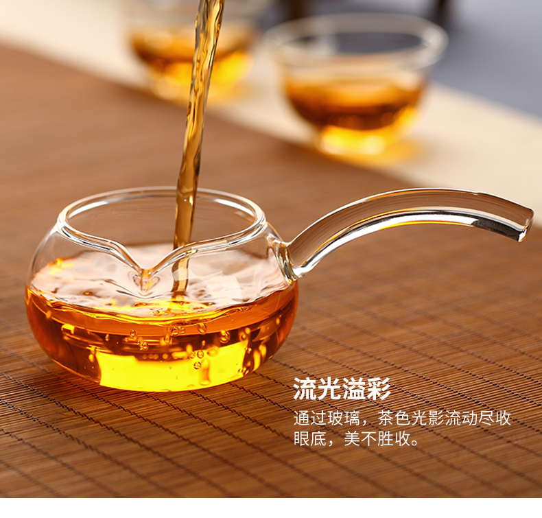 ZuoMing male right is heat - resistant glass cup with the single transparent narrow creative side the thickening points fair keller of tea