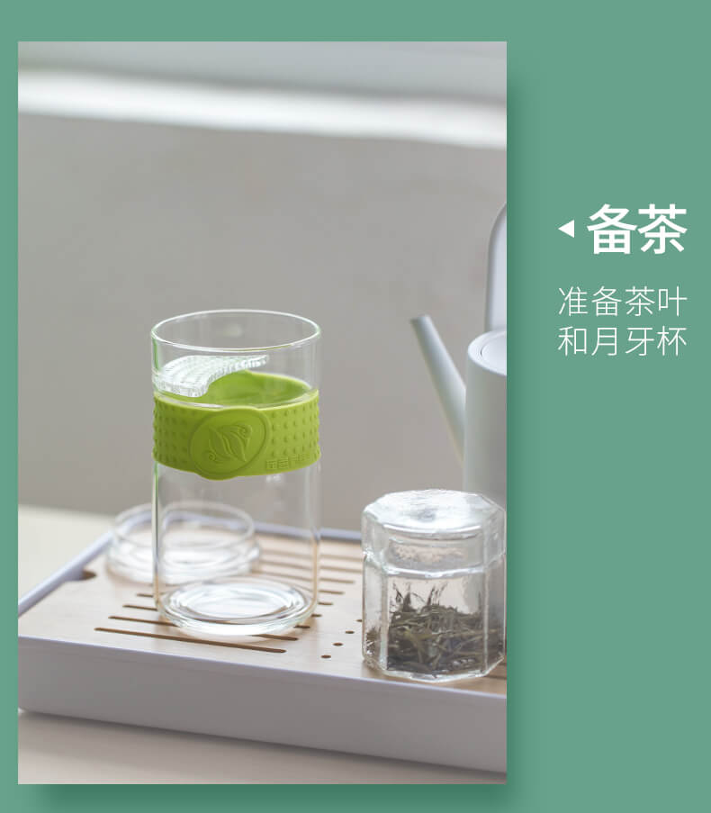 ZuoMing right device with thick glasses prevent hot silicone ring household crescent filtering green tea cups with cover flower tea cups