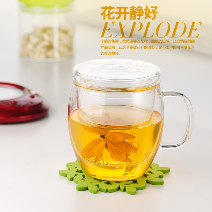ZuoMing right implement of household separation with cover glass tea cup water filter office spend 500 ml cups thickening