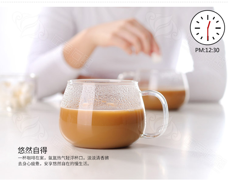 ZuoMing right device filtration separation tea cups with round boring glass to make tea with cover three cups of 500 ml