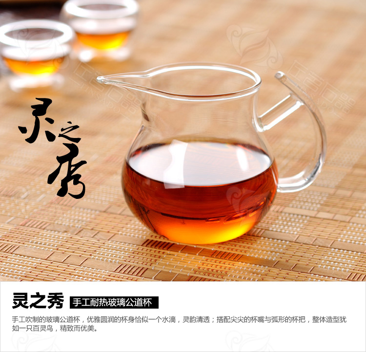 ZuoMing right device with thick glass transparent narrow and fair keller cup with the kung fu tea set a single large size is 250 ml