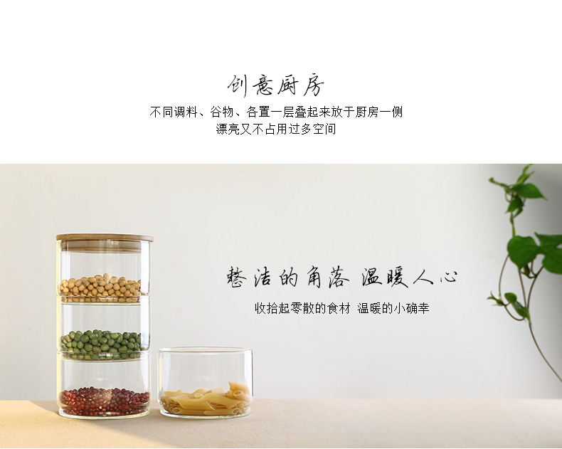 ZuoMing right implement large stackable storage transparent heat - resistant glass tea pot seal moisture storage POTS northern wind